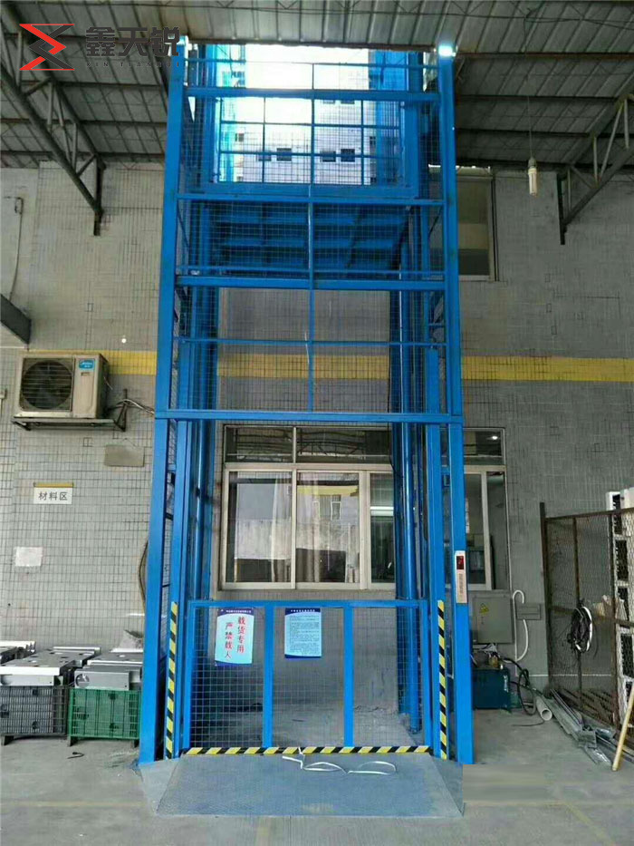 通辽工业升降货梯
